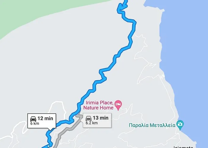 Sklithro Appartement