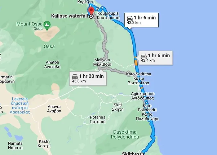 Sklithro Apartment Sklithro (Melivoia)